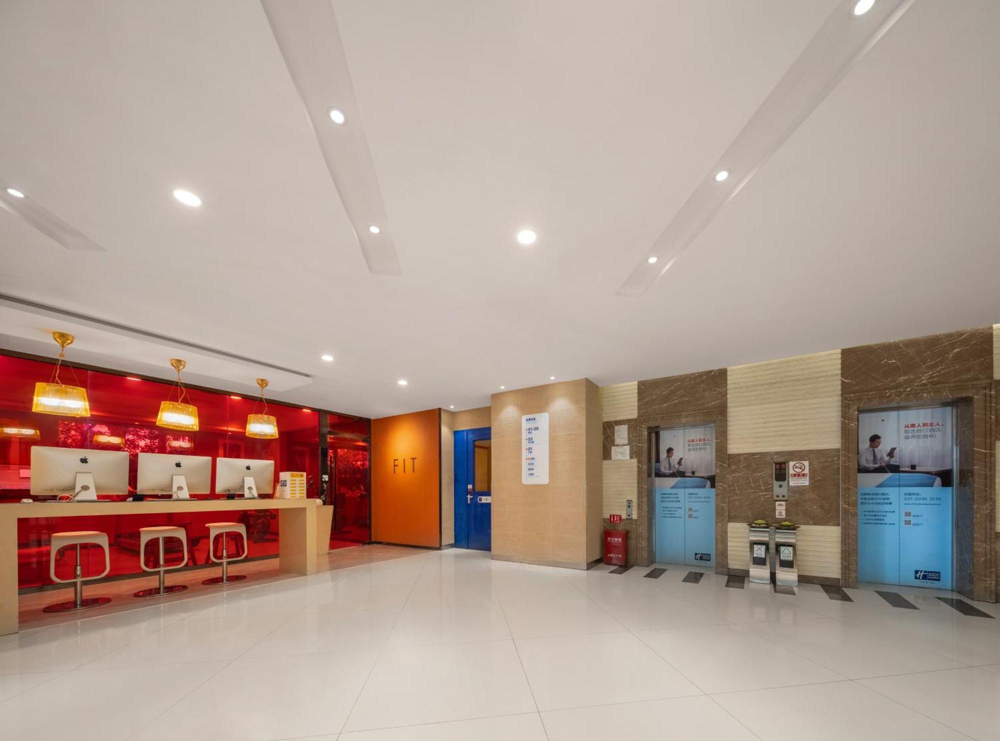 Holiday Inn Express Shangdi Beijing By Ihg L Next To Yuanmingyuan Park & Subway & Qinghe Railway Station & Beijing Sport University L Taxi 15 Minutes To Summer Palace & Peking University & Tsinghua University L 20 Minutes To Badaling Great Wall By Ra Exterior photo
