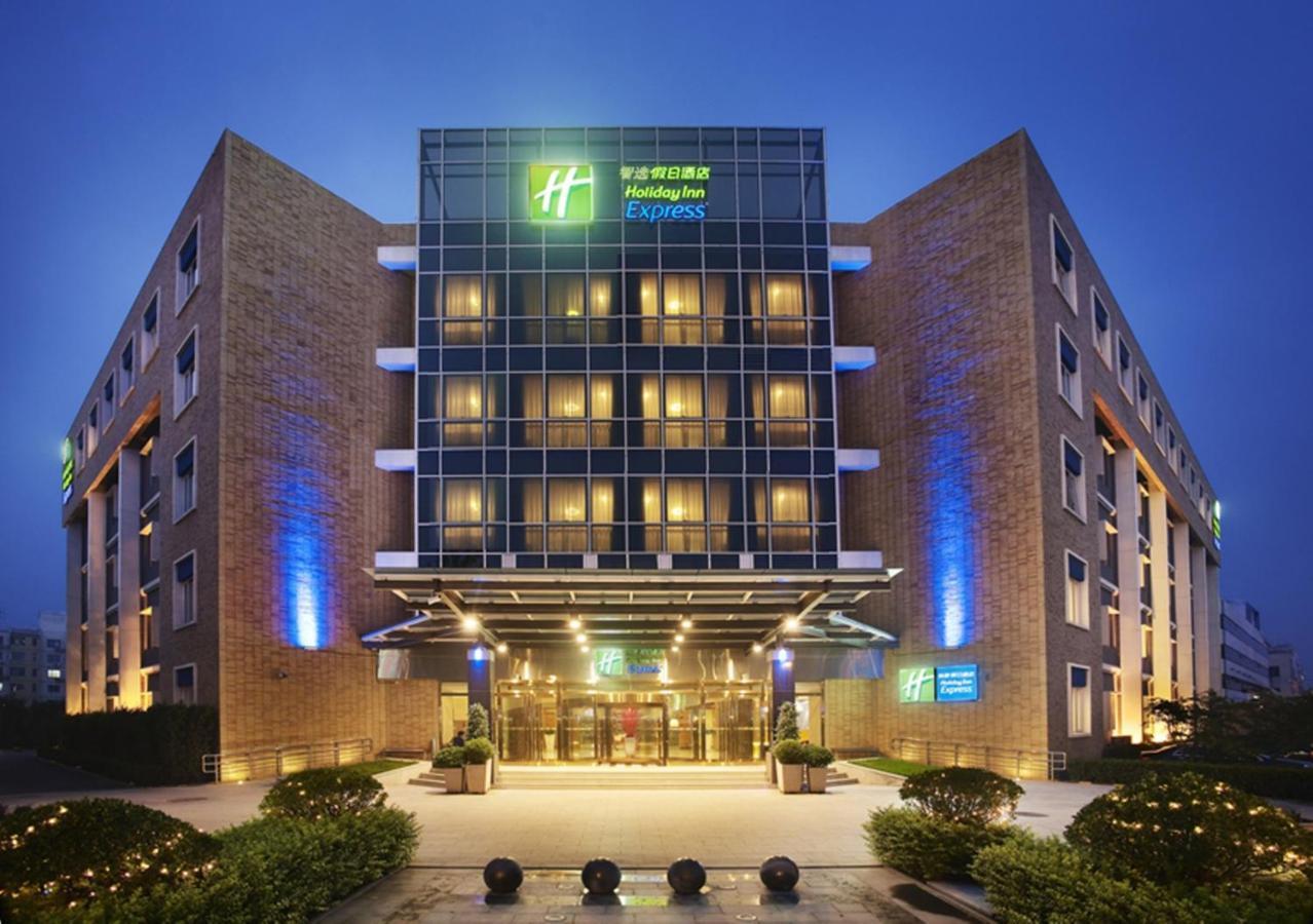 Holiday Inn Express Shangdi Beijing By Ihg L Next To Yuanmingyuan Park & Subway & Qinghe Railway Station & Beijing Sport University L Taxi 15 Minutes To Summer Palace & Peking University & Tsinghua University L 20 Minutes To Badaling Great Wall By Ra Exterior photo