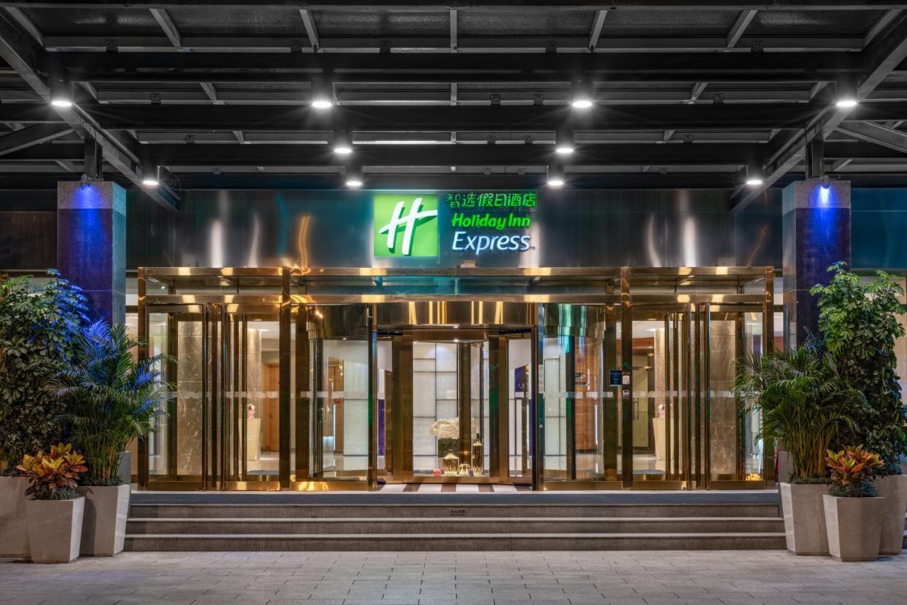 Holiday Inn Express Shangdi Beijing By Ihg L Next To Yuanmingyuan Park & Subway & Qinghe Railway Station & Beijing Sport University L Taxi 15 Minutes To Summer Palace & Peking University & Tsinghua University L 20 Minutes To Badaling Great Wall By Ra Exterior photo